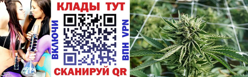 Купить наркотики сайты Нижняя Салда COCAIN Меф мяу мяу СОЛЬ Галлюциногенные грибы Канабис