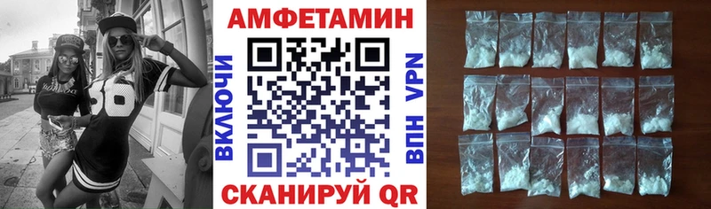 АМФ 97%  Нижняя Салда 