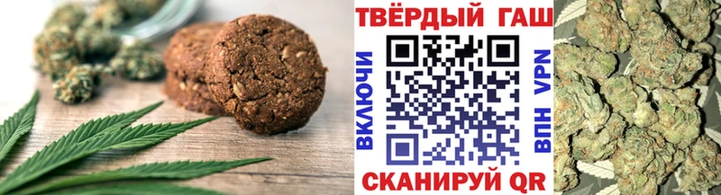 Canna-Cookies марихуана  Нижняя Салда 