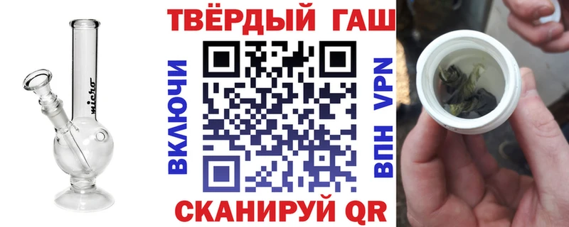 OMG ссылка  Нижняя Салда  ГАШИШ Premium  купить наркоту 
