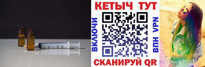 Кетамин VHQ  Нижняя Салда 