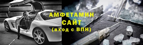 прущая мука Гусев
