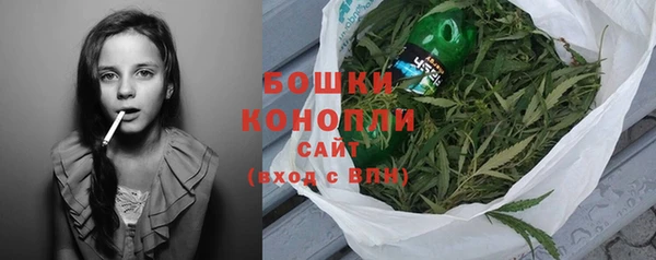 скорость Гусиноозёрск