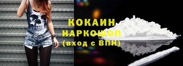 прущая мука Гусев