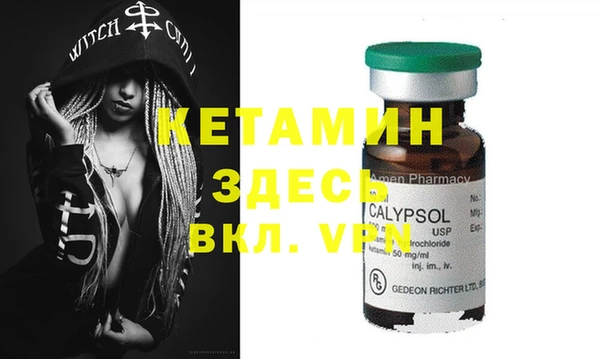 скорость Гусиноозёрск