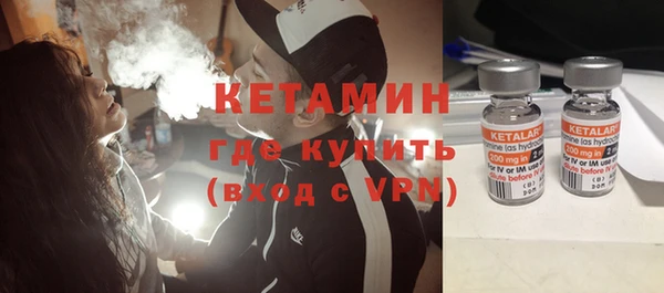 каннабис Гусь-Хрустальный
