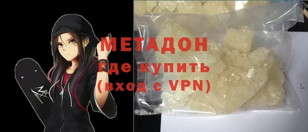 прущая мука Гусев