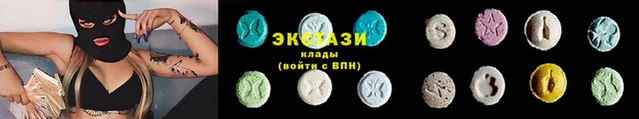 прущая мука Гусев