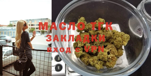 прущая мука Гусев