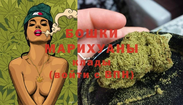прущая мука Гусев