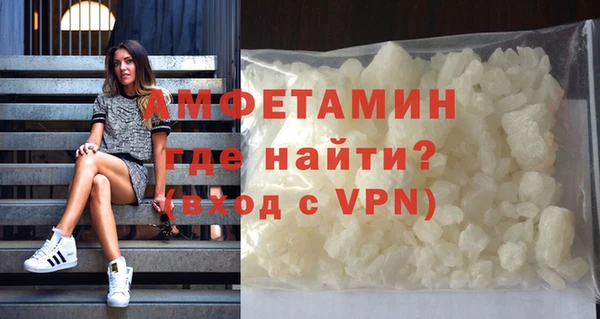 каннабис Гусь-Хрустальный