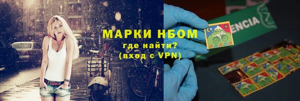 прущая мука Гусев