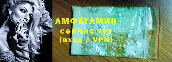 каннабис Гусь-Хрустальный