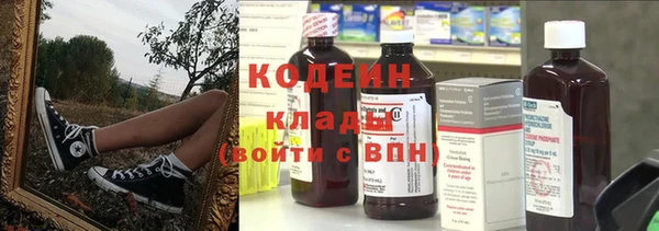 каннабис Гусь-Хрустальный
