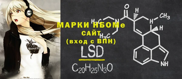 прущая мука Гусев