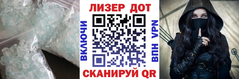где найти   Нижняя Салда  darknet клад  ЛСД экстази кислота 
