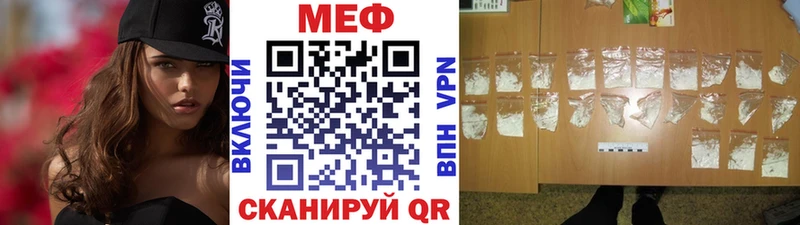 Мефедрон  Нижняя Салда
