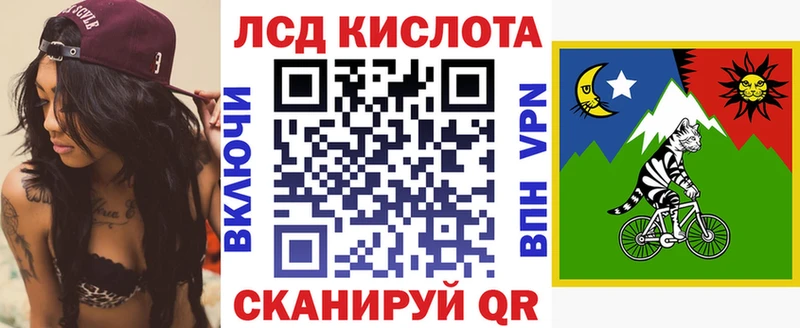 ссылка на мегу маркетплейс  Нижняя Салда  Наркотические марки 1500мкг 