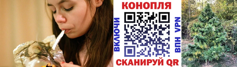 это формула Нижняя Салда Канабис гибрид купить наркотик